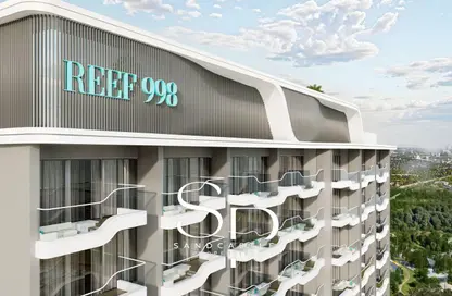 Apartment - 2 Bedrooms - 3 Bathrooms for sale in Reef 998 - Dubai Land Residence Complex - Dubai