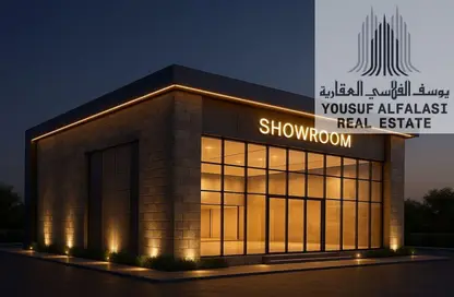 Warehouse - Studio - 2 Bathrooms for sale in Umm Al Thuoob - Umm Al Quwain Warehouse - Studio - 2 Bathrooms for sale in Umm Al Thuoob - Umm Al Quwain