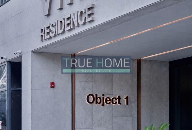 131537809 - Property Image 3