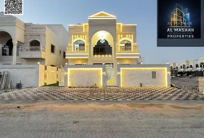 147759702 - صورة العقار 2