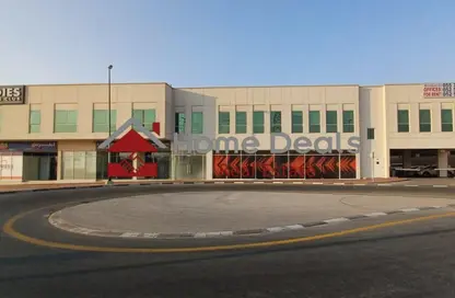 Office Space - 1 Bedroom - 2 Bathrooms for rent in Ras Al Khor Industrial 2 - Ras Al Khor Industrial - Ras Al Khor - Dubai