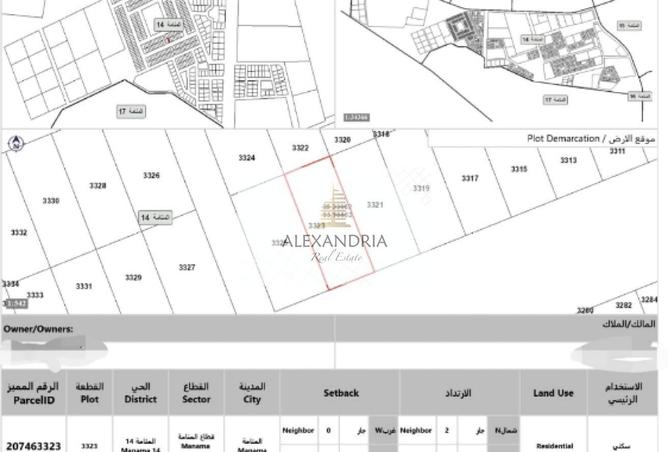 56146653 - Property Image 2