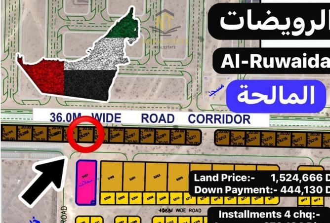 15974093 - Property Image 2