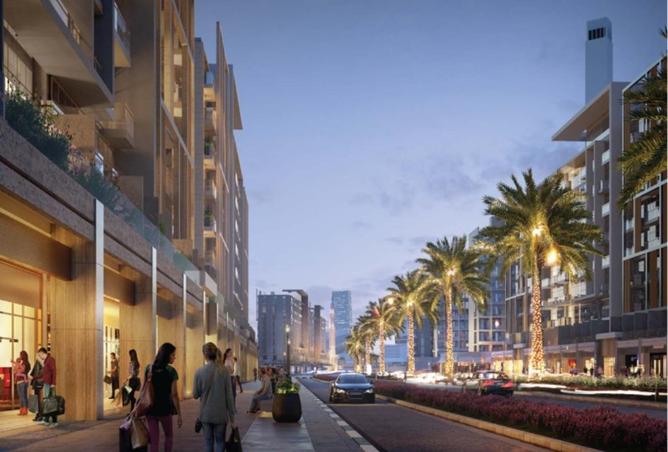 63663435 - صورة العقار 2