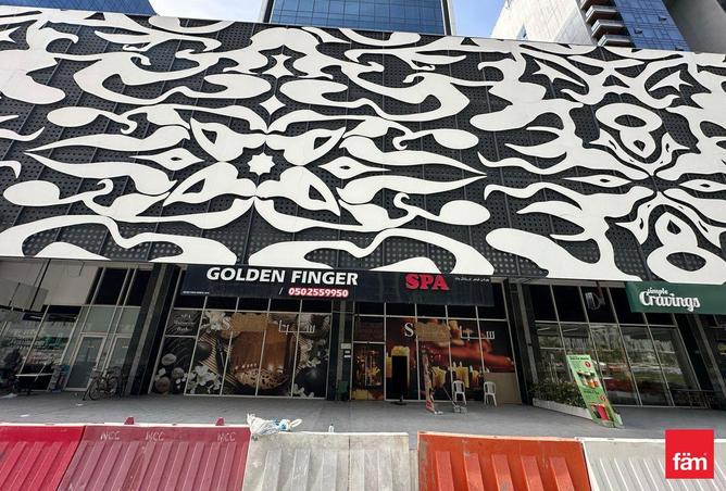 63647461 - صورة العقار 2