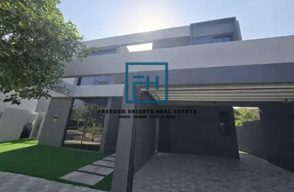 Villa - 4 Bedrooms - 6 Bathrooms for rent in Sendian - Masaar - Tilal City - Sharjah