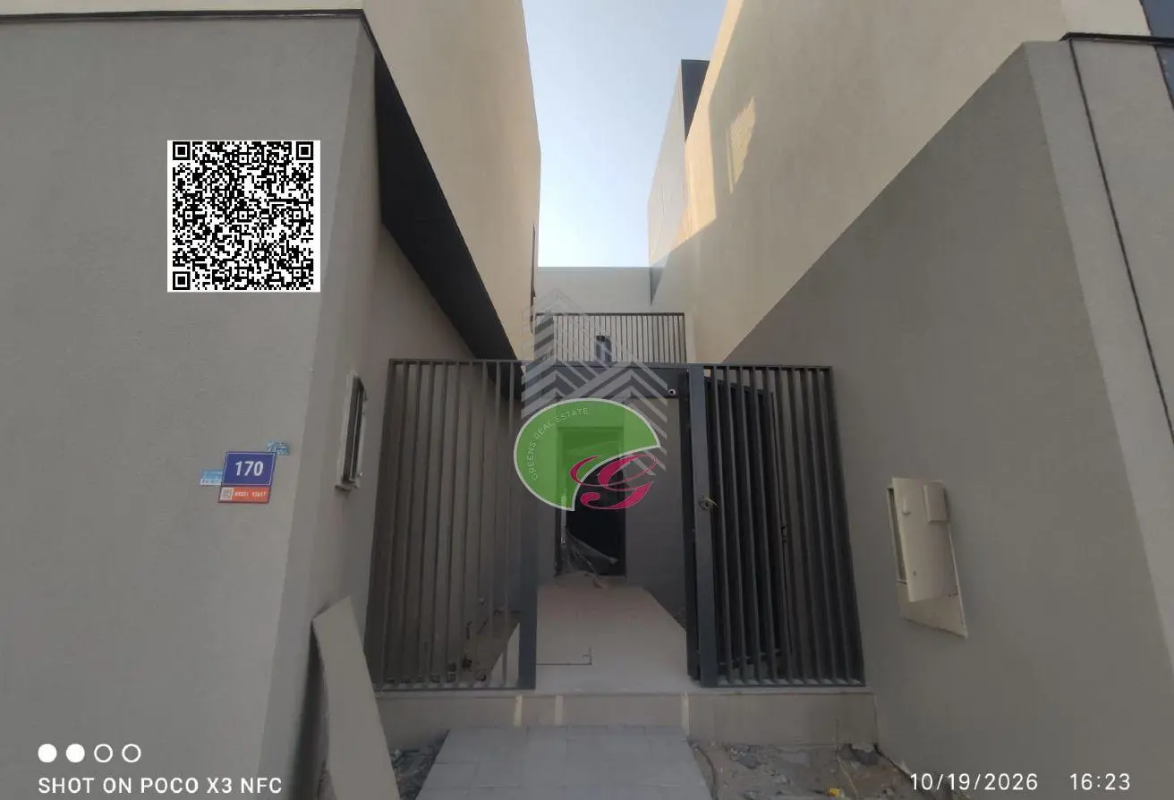 164604317 - Property Main Image