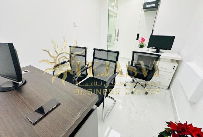 16333394 - صورة العقار 2