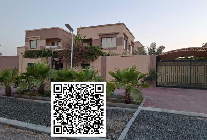 16234896 - الصورة الرئيسية للعقار