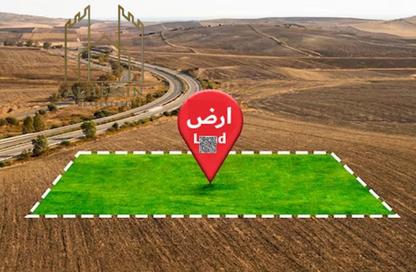 Land - Studio for sale in Umm Al Quwain Marina Villas - Umm Al Quwain Marina - Umm Al Quwain