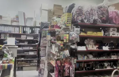 Shop - Studio for sale in Al Majaz 3 - Al Majaz - Sharjah