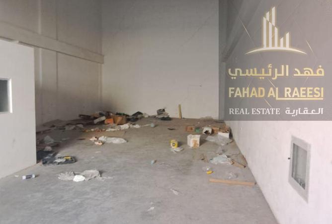 16179967 - صورة العقار 2