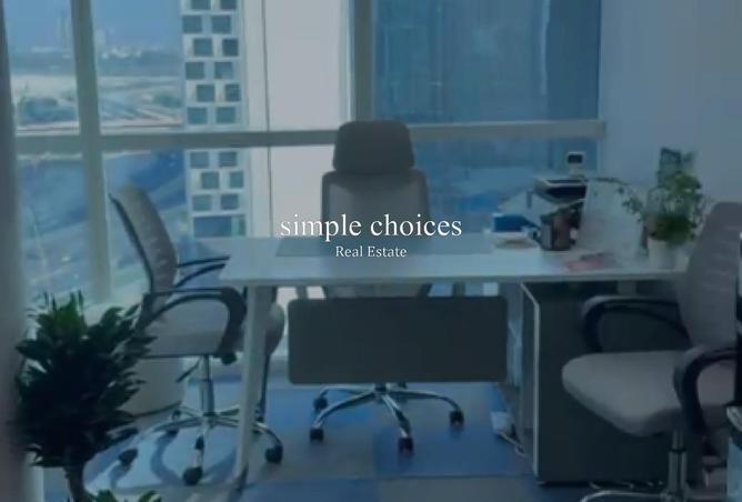 81957910 - صورة العقار 3