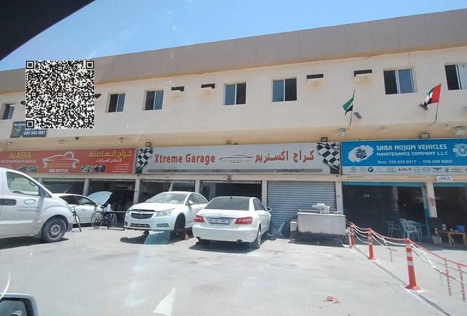 90488392 - Property Main Image