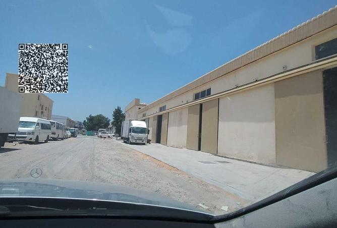 90488392 - Property Image 3