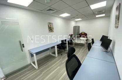Business Centre - Studio for rent in Latifa Tower - Sheikh Zayed Road - Dubai Business Centre - Studio for rent in Latifa Tower - Sheikh Zayed Road - Dubai