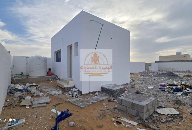 68277642 - صورة العقار 2