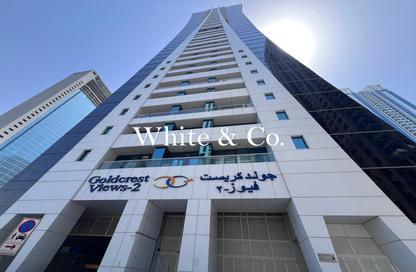 Apartment - 2 - 2 for rent in Goldcrest Views 2 - JLT Cluster J - Jumeirah Lake Towers - Dubai