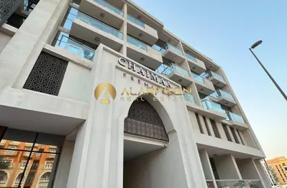 شقة - 1 حمام للايجار في شيماء بريميير - منطقة 15 - قرية جميرا الدائرية - دبي شقة - 1 حمام للايجار في شيماء بريميير - منطقة 15 - قرية جميرا الدائرية - دبي