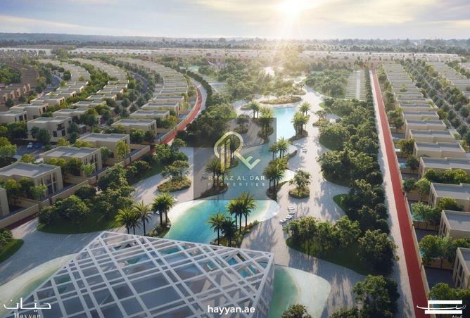 15976402 - صورة العقار 2