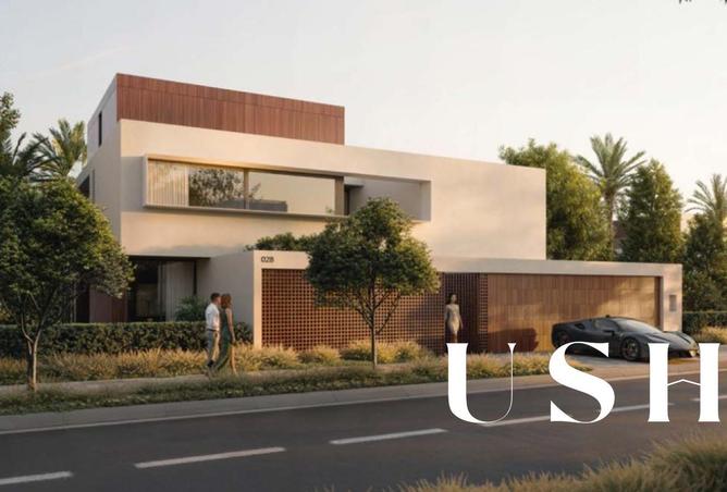 53991970 - Property Image 2