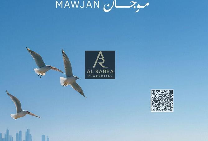 16033926 - صورة العقار 3