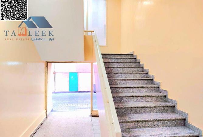 55348960 - صورة العقار 2