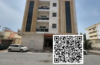 Apartment - 1 Bedroom - 2 Bathrooms for rent in Sheikh Jaber Al Sabah Street - Al Naimiya - Al Nuaimiya - Ajman