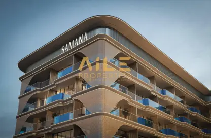 شقة - 1 حمام للبيع في حدائق سامانا الإمبراطورية - ارجان - دبي
