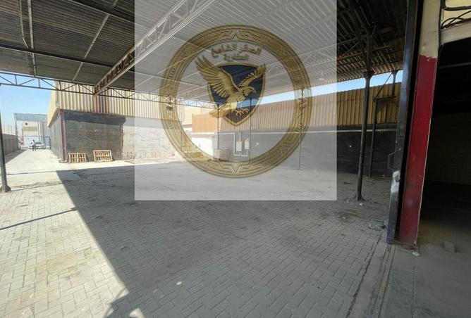 90494546 - Property Image 2