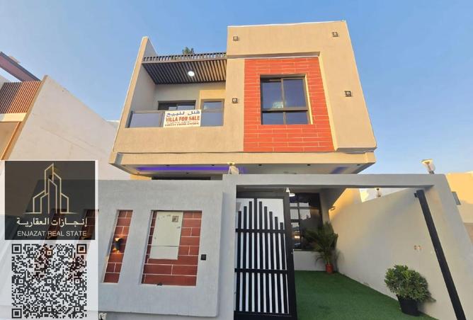 15964106 - الصورة الرئيسية للعقار