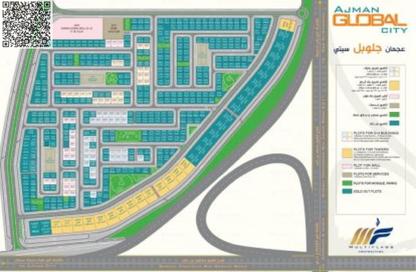 Land - Studio for sale in Ajman Global City - Al Alia - Ajman