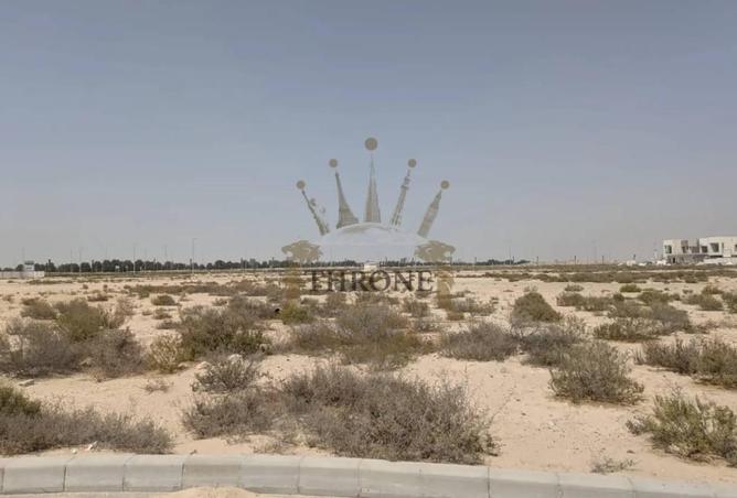 88775967 - صورة العقار 2