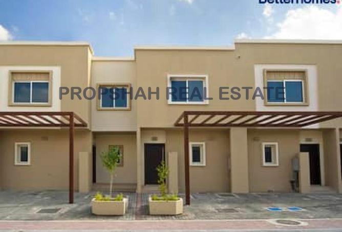 97379857 - الصورة الرئيسية للعقار