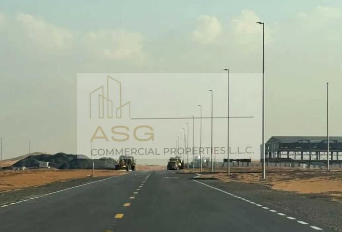 16243088 - صورة العقار 2