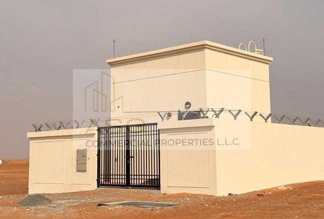 16243088 - صورة العقار 3