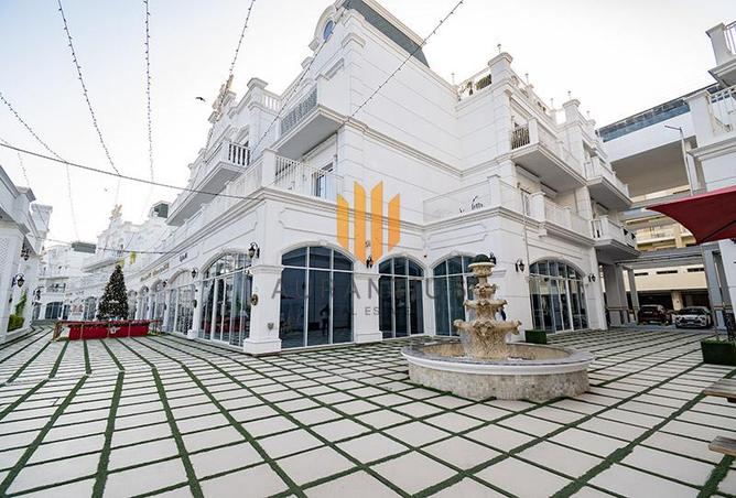 15970481 - Property Image 2