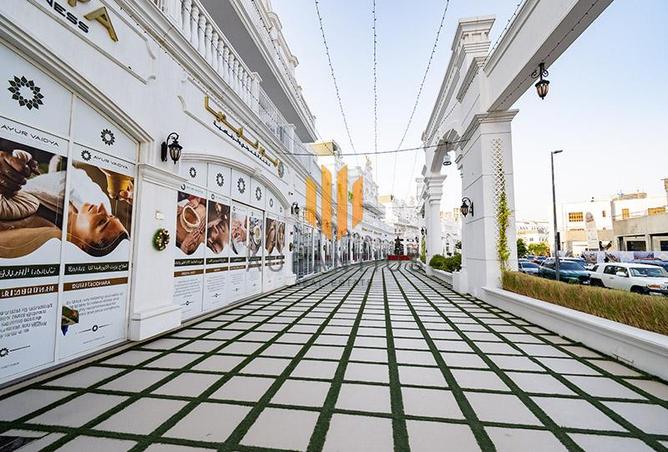 15970481 - Property Image 3