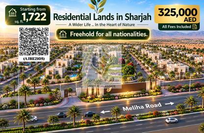 Land - Studio for sale in Al Belidah - Al Bataeh - Sharjah
