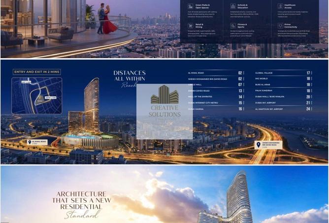 56542194 - صورة العقار 3