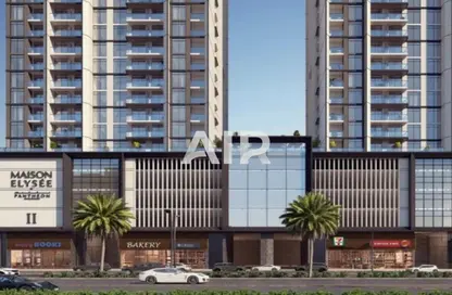 شقة - غرفة نوم - 1 حمام للبيع في بانثيون اليسي هايتس - الضاحية 12 - قرية جميرا الدائرية - دبي شقة - غرفة نوم - 1 حمام للبيع في بانثيون اليسي هايتس - الضاحية 12 - قرية جميرا الدائرية - دبي