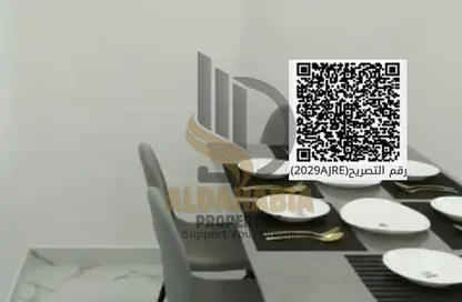 شقة - 2 غرف نوم - 3 حمامات للبيع في برج الواحة - الراشدية 1 - الراشدية - عجمان