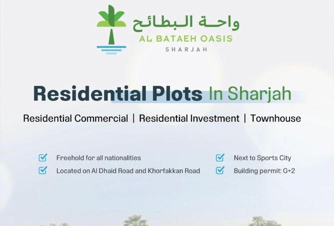 70301243 - صورة العقار 2