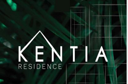 Apartment - 1 Bedroom - 2 Bathrooms for sale in Kentia - Ajman Uptown Villas - Ajman Uptown - Ajman