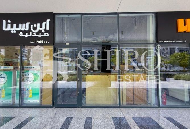 15955083 - الصورة الرئيسية للعقار