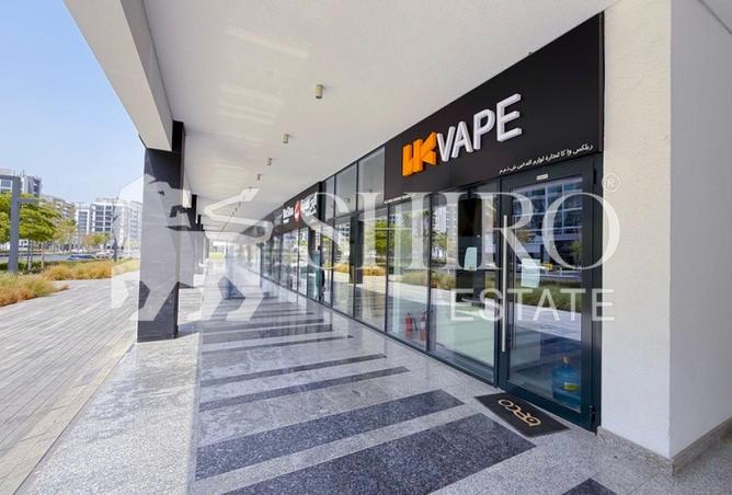 15955083 - صورة العقار 3