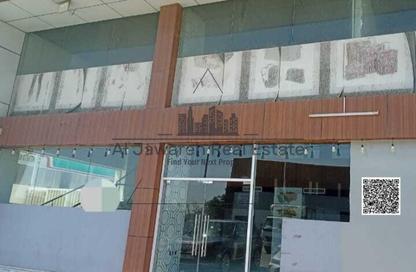 Shop - Studio for rent in Al Jurf Industrial 3 - Al Jurf Industrial - Ajman