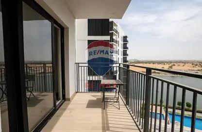 Apartment - 1 Bedroom - 1 Bathroom for sale in Waters Edge - Yas Island - Abu Dhabi