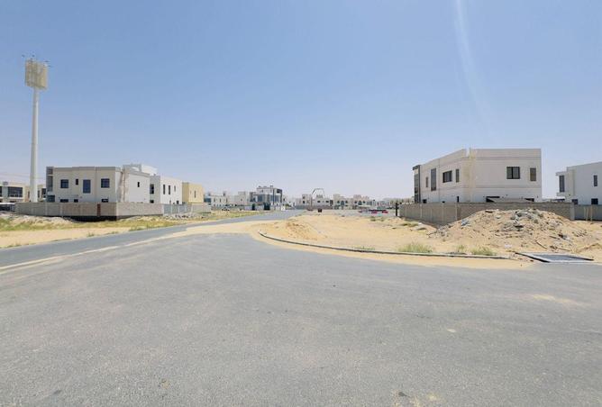 82353941 - صورة العقار 2