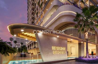 Apartment - Studio - 1 Bathroom for sale in Weybridge Gardens 2 - Weybridge Gardens - Dubai Land Residence Complex - Dubai